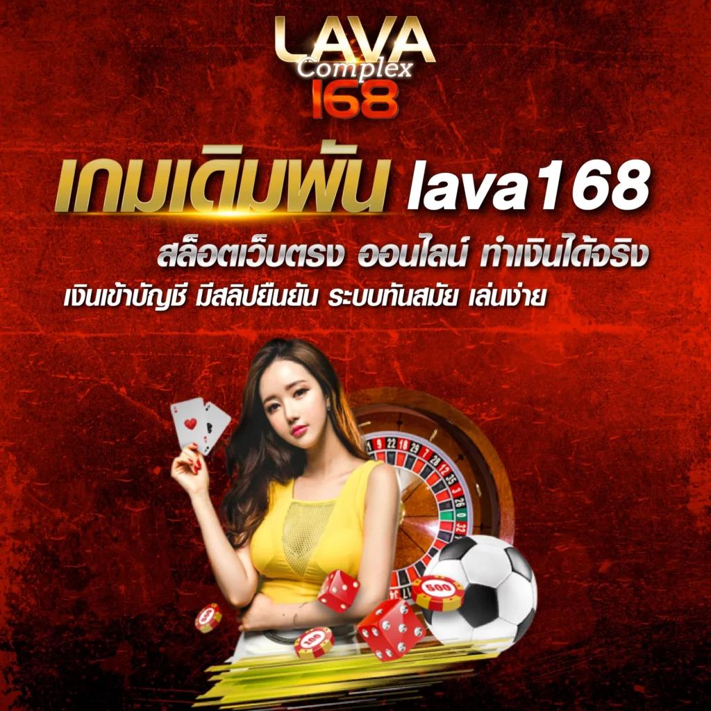 gslot999 คาสิโนครบวงจร เล่นง่าย ได้เงินจริง กระแสแรงในไทย