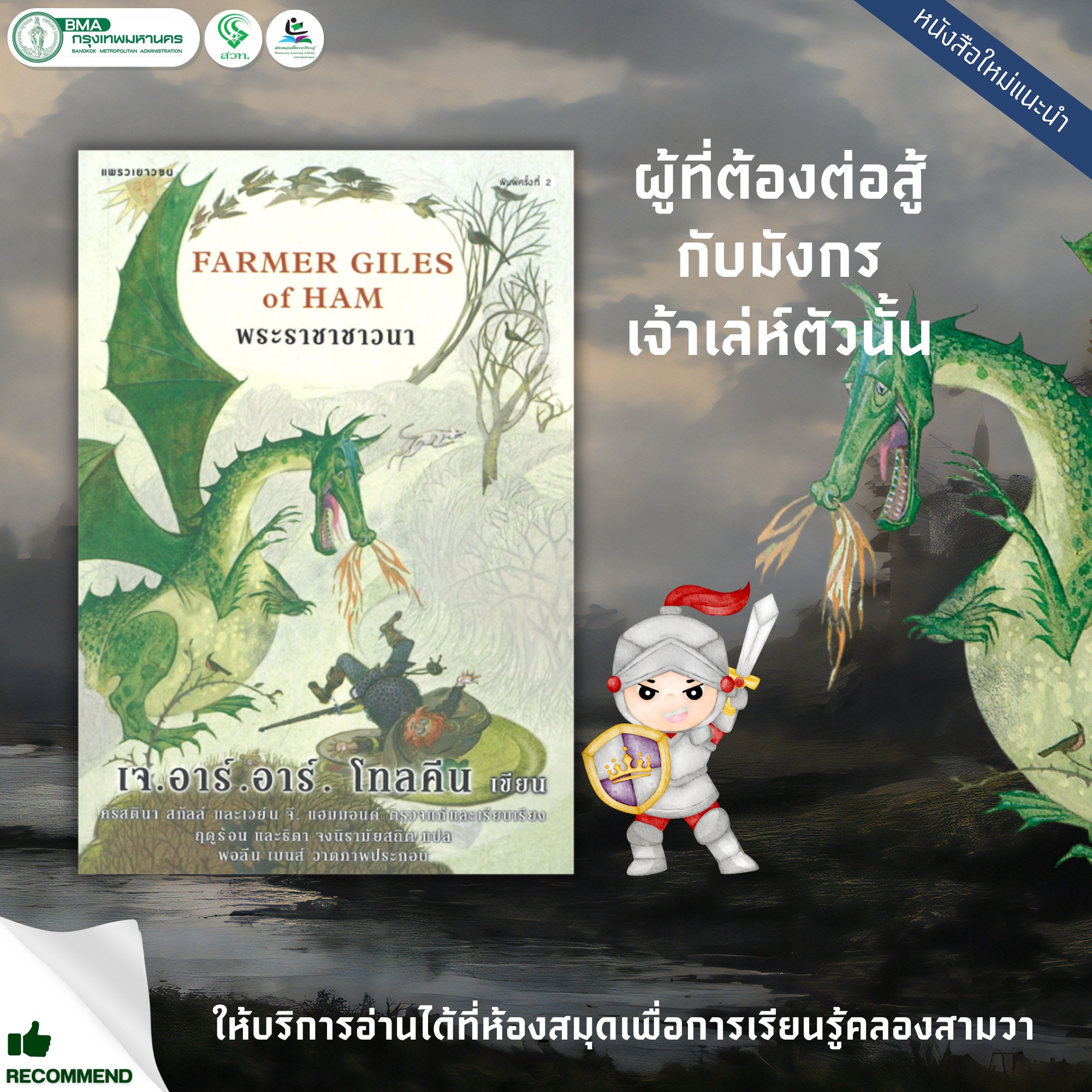 h25 com สล็อต เว็บตรง แตกง่าย พร้อมเทคนิคทำเงินทันที