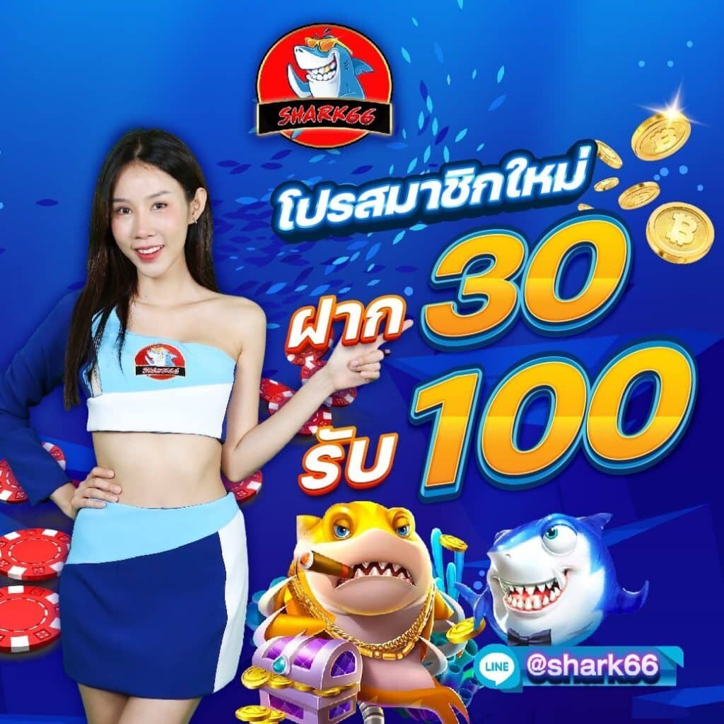 h25สล็อต เกมคาสิโนอันดับหนึ่ง เดิมพันง่าย จ่ายจริง ล่าสุดในไทย