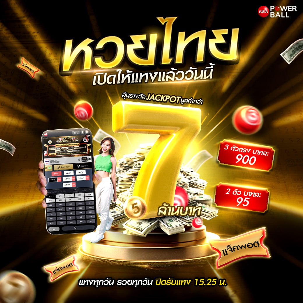 helen88 slot เว็บคาสิโนอันดับ1 ครบเครื่องเกมสล็อตและโปรโมชั่นสุดคุ้ม