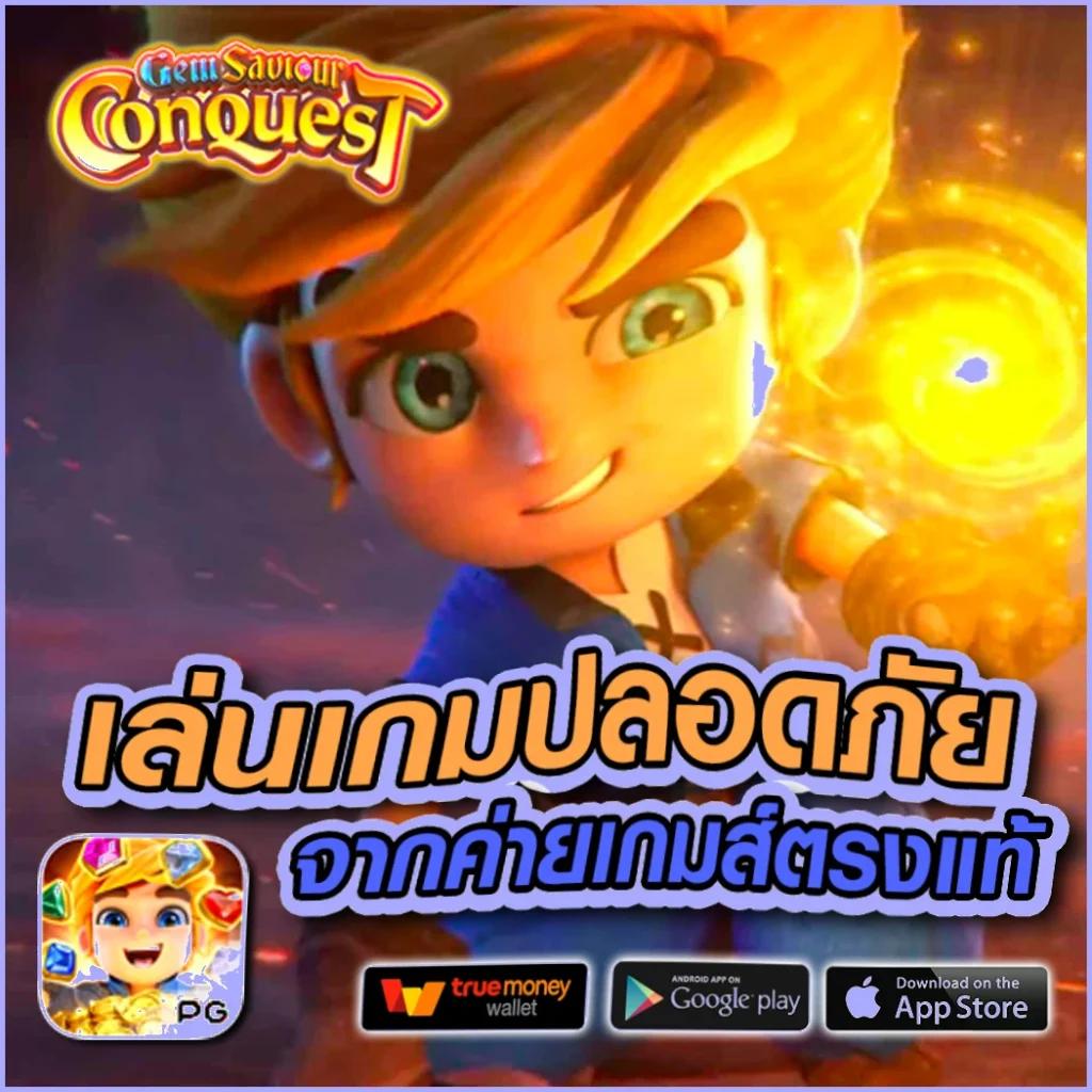 hihuay หวยออนไลน์ เว็บตรง ปลอดภัย ระบบทันสมัย มั่นใจได้ 100%