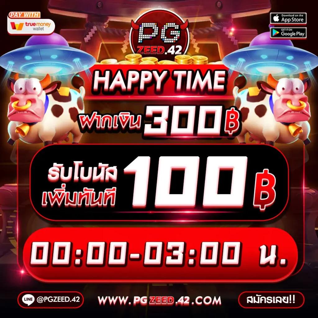 hihuay โกง? รีวิวข้อเท็จจริงล่าสุดในวงการคาสิโนออนไลน์