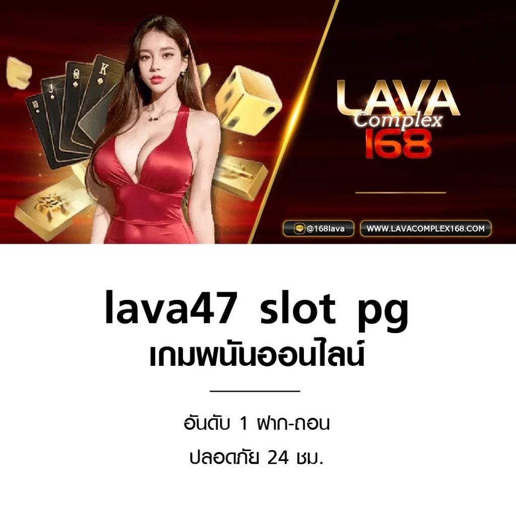 hotstar168vip คาสิโนออนไลน์ครบวงจร โปรโมชั่นสุดคุ้มทุกวัน