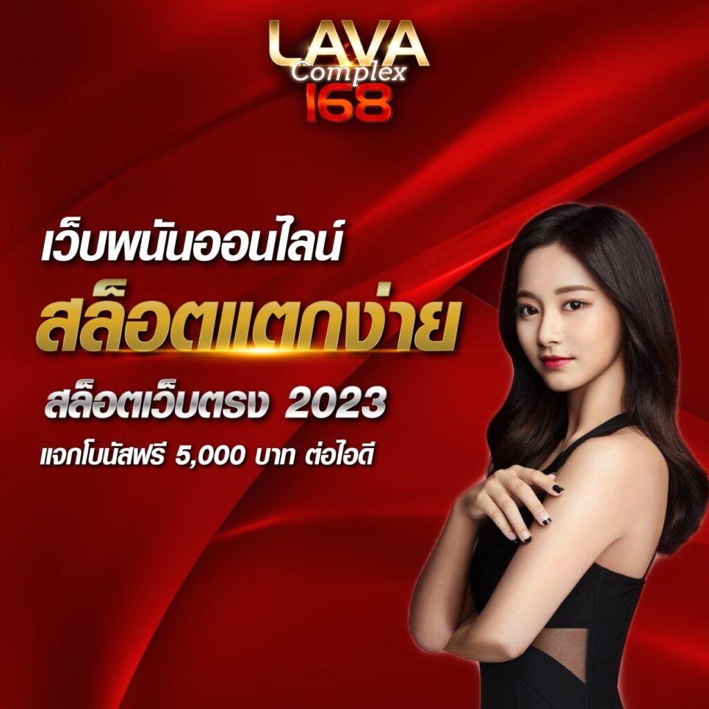 hotwin888 เว็บคาสิโนออนไลน์ บริการรวดเร็ว เล่นง่าย จ่ายจริง