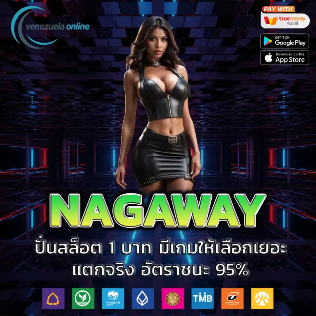huayyim คาสิโนออนไลน์ดีที่สุด ระบบทันสมัย โบนัสแตกบ่อย แจกจริง