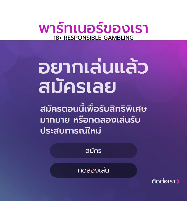 hubhengjing888 เว็บเดิมพันอันดับหนึ่ง ยอดนิยมล่าสุดในไทย