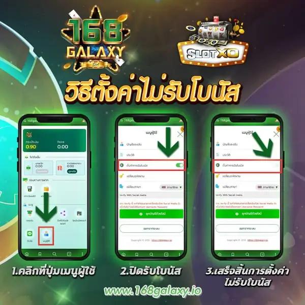 hubjoker888 คาสิโนครบวงจร ปลอดภัย มั่นใจ รับโปรโมชั่นสุดคุ้ม