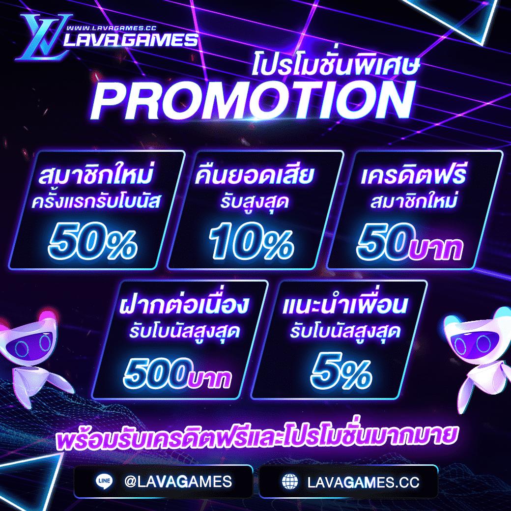 iconxfun คาสิโนสด เริ่มต้นง่าย รับโบนัสสุดคุ้มที่ไทยโฉมใหม่