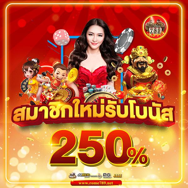 imba96 คาสิโนออนไลน์ รวมเกมสล็อตยอดนิยมอันดับ 1 สมัครวันนี้
