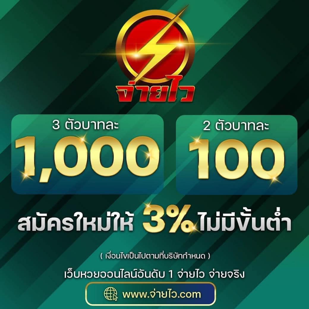 imi689 คาสิโนออนไลน์นำเทรนด์ใหม่ล่าสุดในไทย พร้อมเกมยอดนิยม 2024