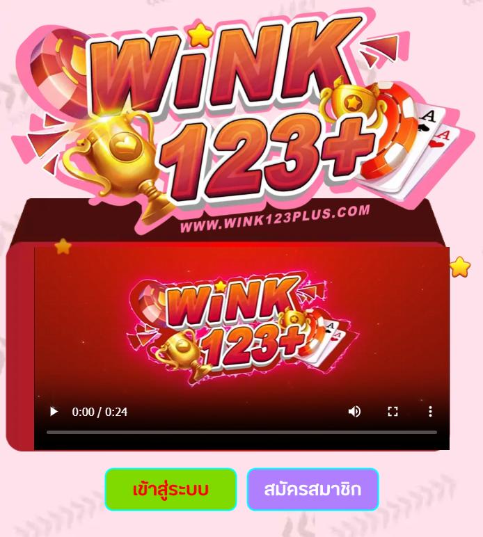 imiwinr สล็อตแนวใหม่ เว็บตรงปลอดภัย สมัครง่ายพร้อมโบนัสสุดคุ้ม