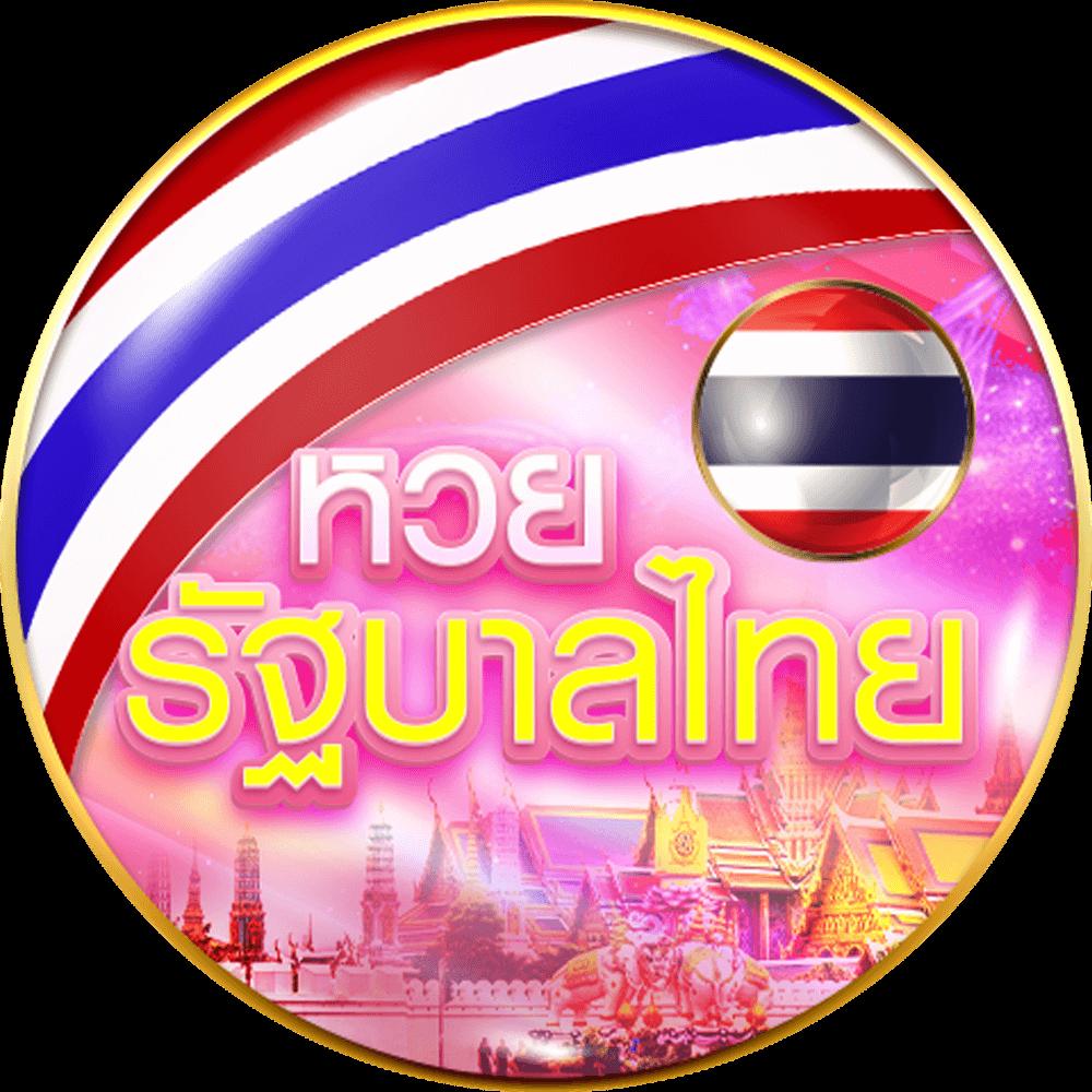 juad888 เครดิตฟรี คาสิโนเว็บตรง เล่นง่าย จ่ายจริง 2024