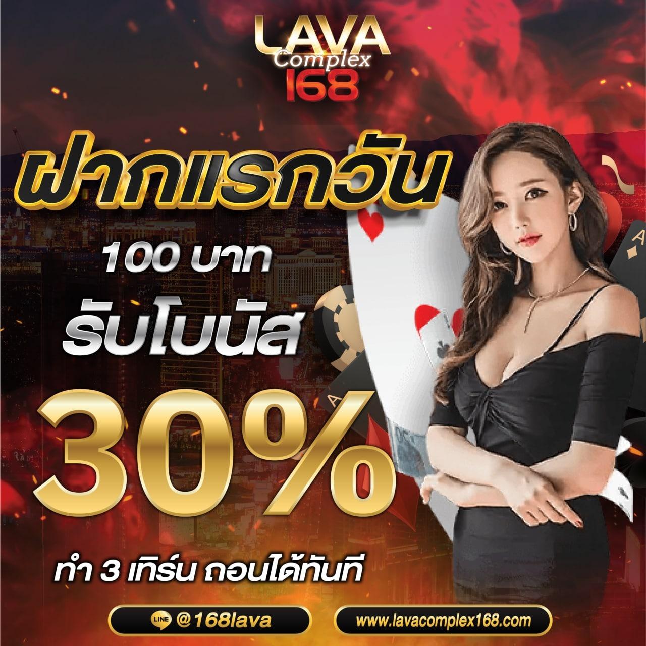 jw8 คาสิโนอับดับหนึ่ง รวมเกมฮิตใหม่ล่าสุด 2024