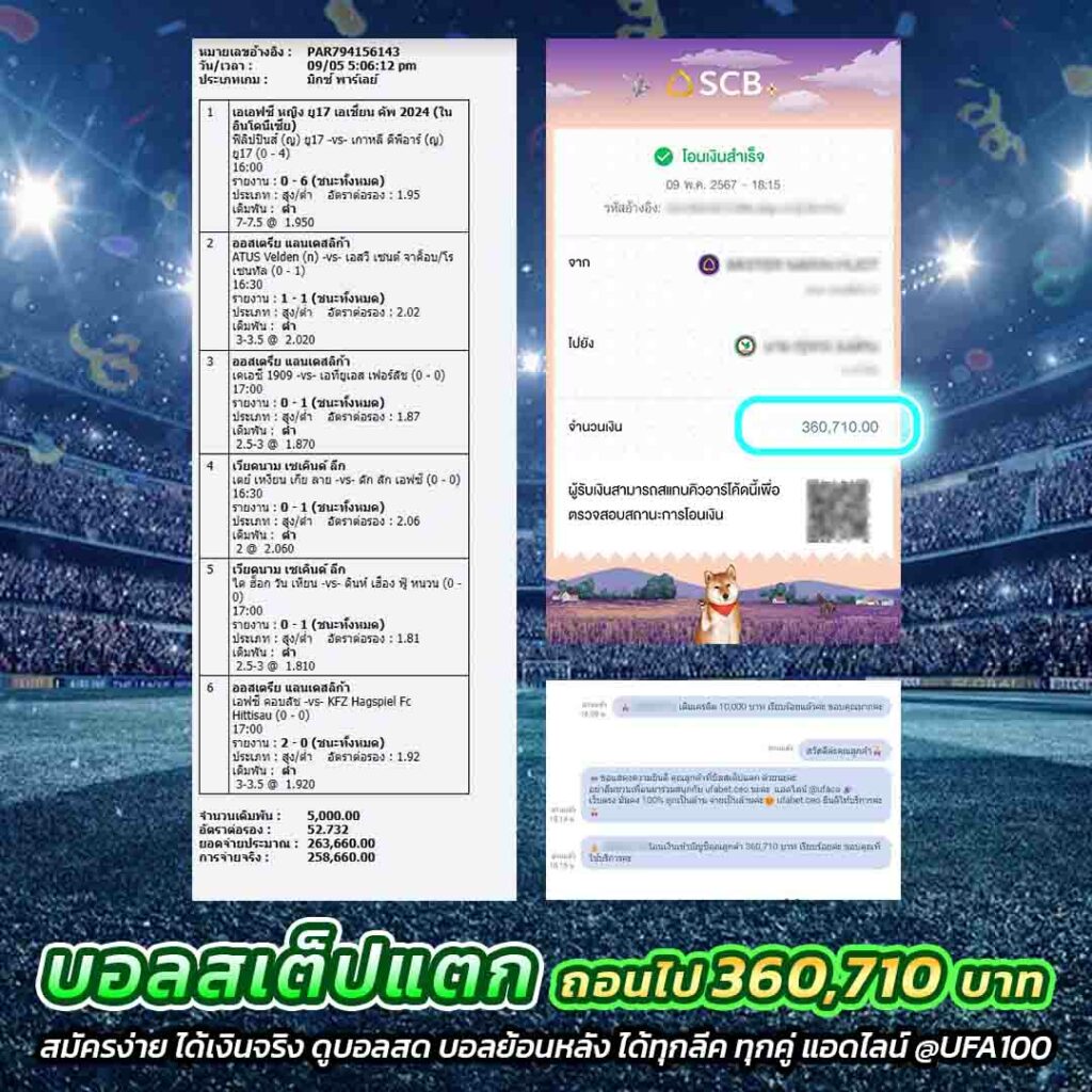 k9win สล็อต เว็บตรงใหม่ล่าสุด ระบบทันสมัย จ่ายเต็มทุกเกม