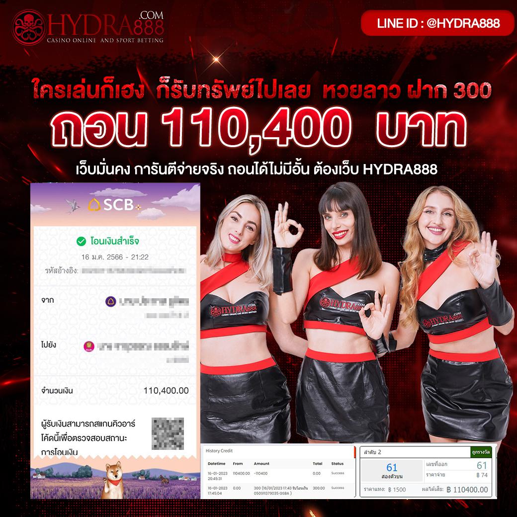 keyword คาสิโนออนไลน์อันดับหนึ่ง เติมเต็มทุกความบันเทิงอย่างมีสไตล์
