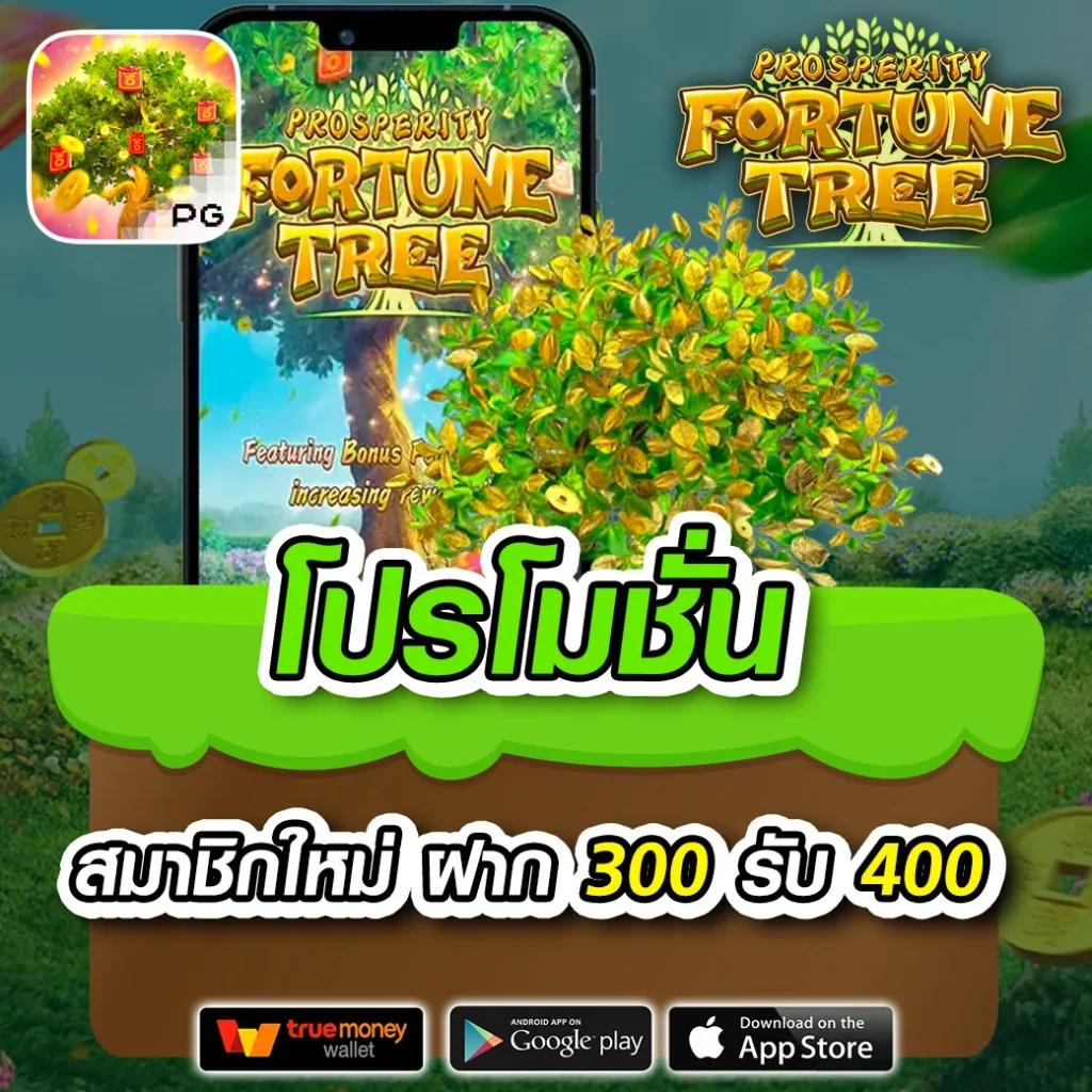 ktvbet คาสิโนออนไลน์อันดับ 1 เว็บหลัก เดิมพันง่าย จ่ายเต็ม