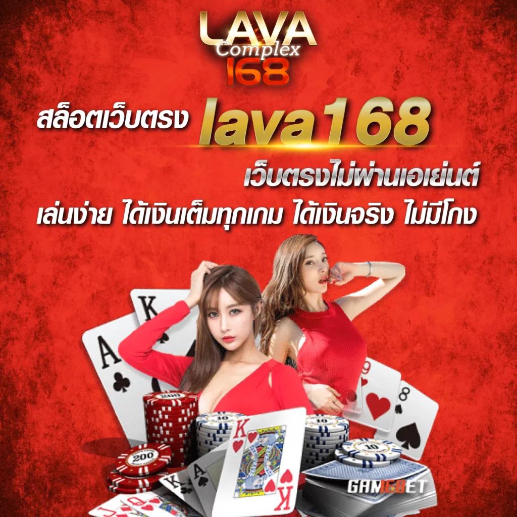 kub168 สล็อต เว็บใหม่ล่าสุด ครบทุกความสนุกแน่นอน 2024