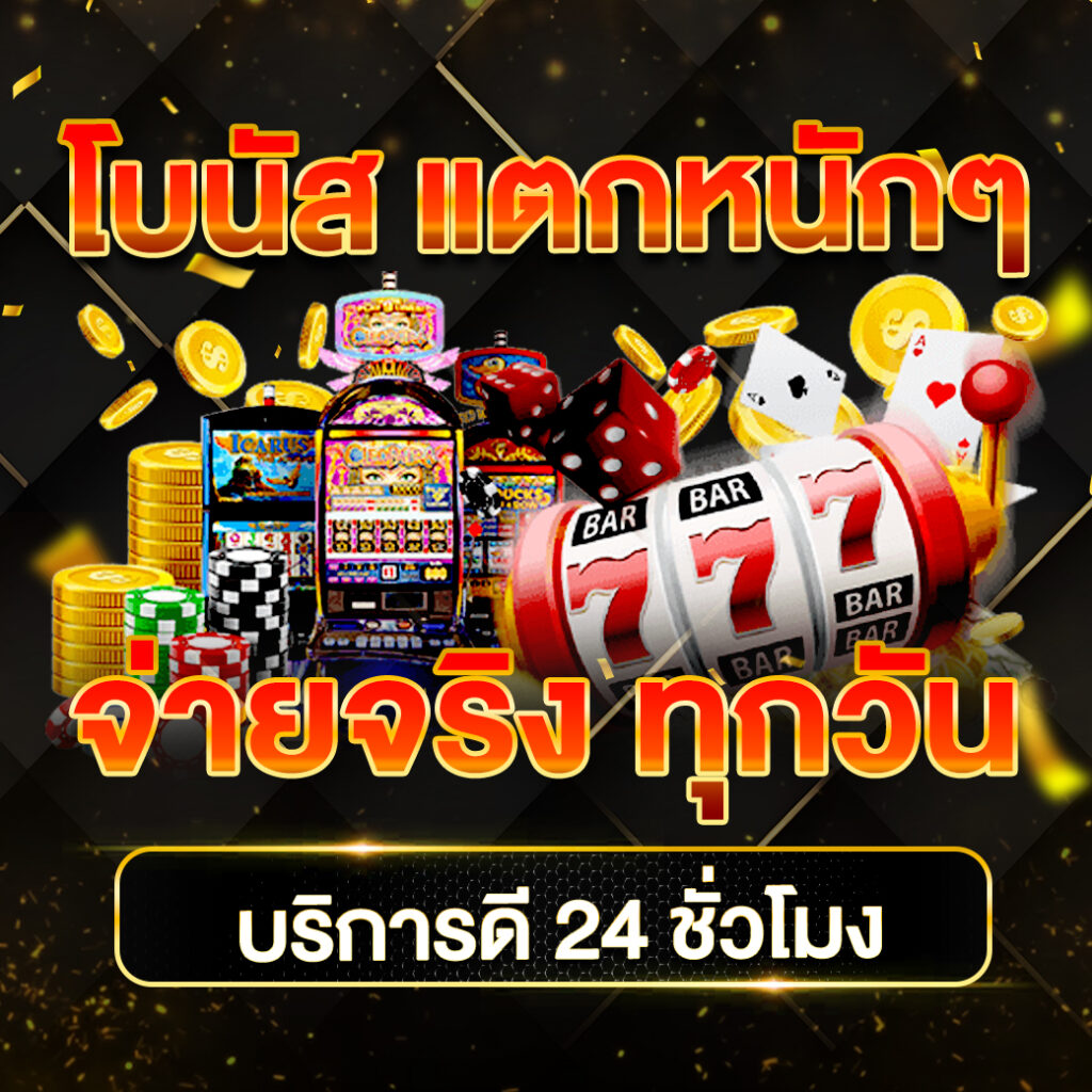 lava123 ศูนย์รวมเกมคาสิโนออนไลน์ ระบบทันสมัย ยอดนิยมแห่งปี