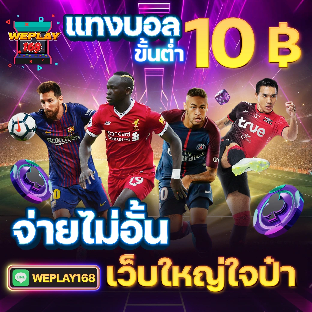 lava555 slot คาสิโนออนไลน์ สมัครง่าย แจกโบนัสเต็มที่ 2024