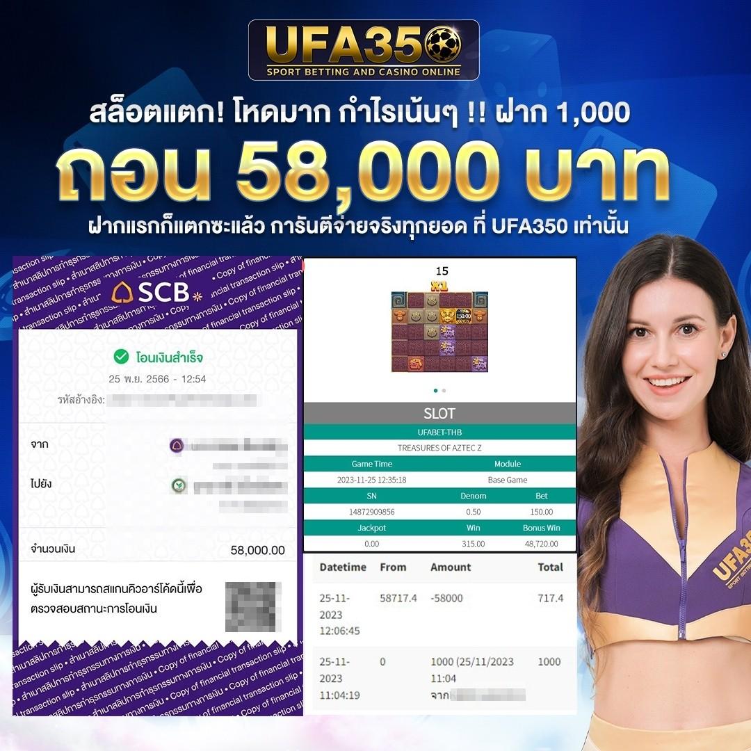 lava678 คาสิโนครบวงจร เล่นง่าย จ่ายจริง โปรโมชั่นแรงที่สุดในไทย