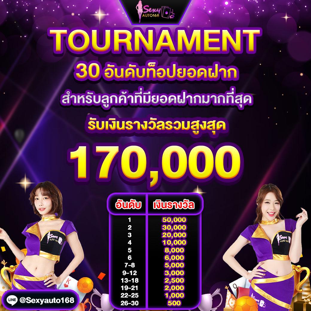 lava678 ทางเข้า – ช่องทางเล่นเกมคาสิโนสุดฮิตในไทย