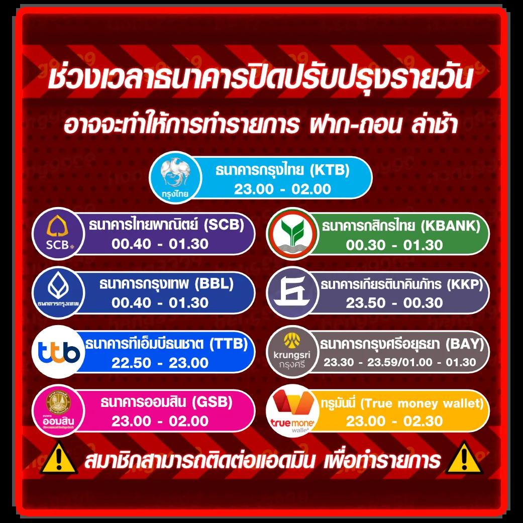 lava909 เว็บพนันออนไลน์อันดับหนึ่งของไทย โปรโมชั่นสุดคุ้ม เล่นง่าย ได้เงินจริง