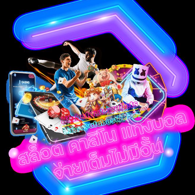 lava slot เครดิต ฟรี เล่นสล็อตฟรี ด้วยเทคโนโลยีใหม่ล่าสุด