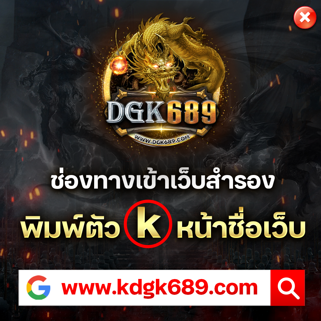 leo 999 สล็อต เว็บตรง แตกง่าย ระบบอัปเดตใหม่ล่าสุด 2023