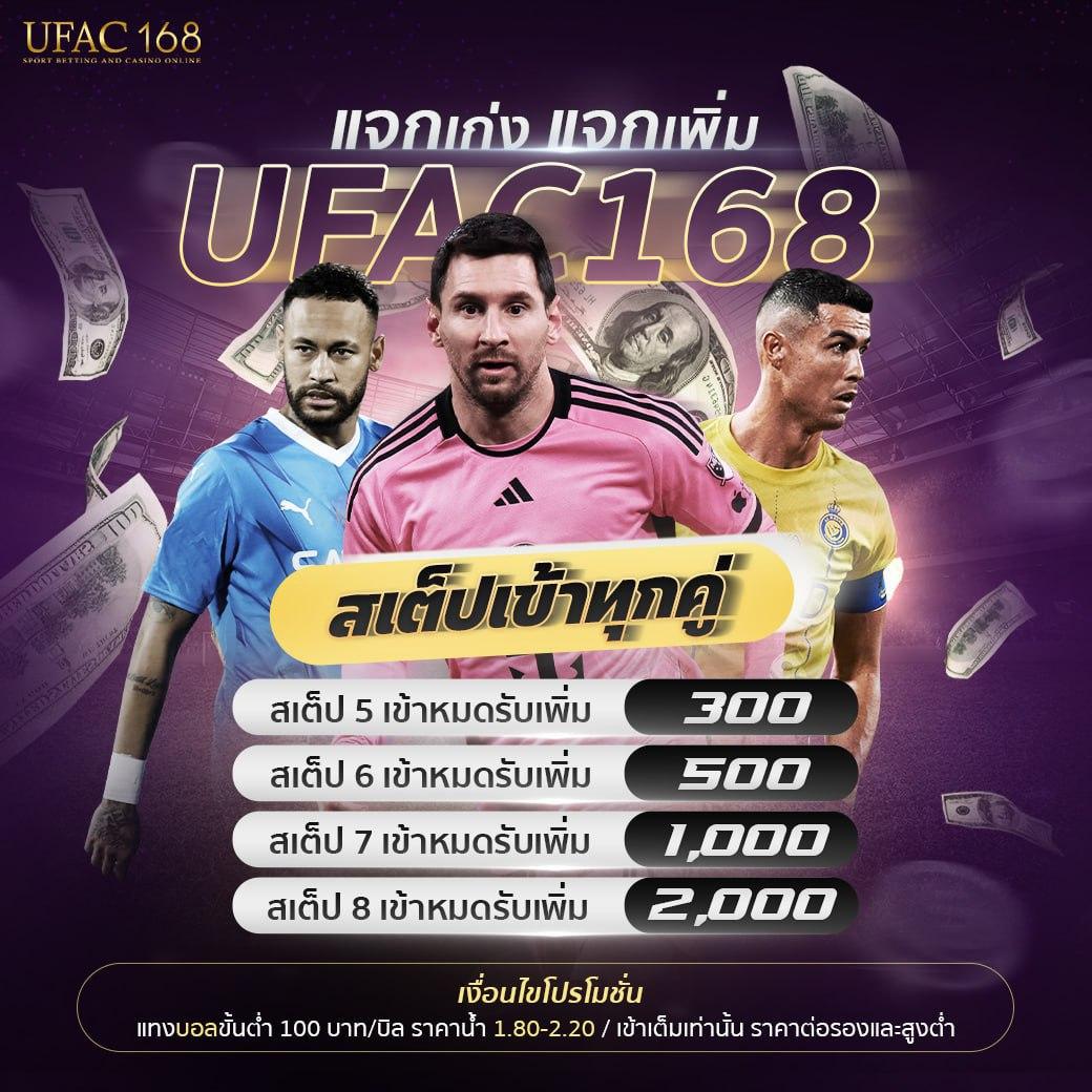 live score สด คาสิโนออนไลน์อันดับ 1 พร้อมระบบใหม่ล่าสุด 2024