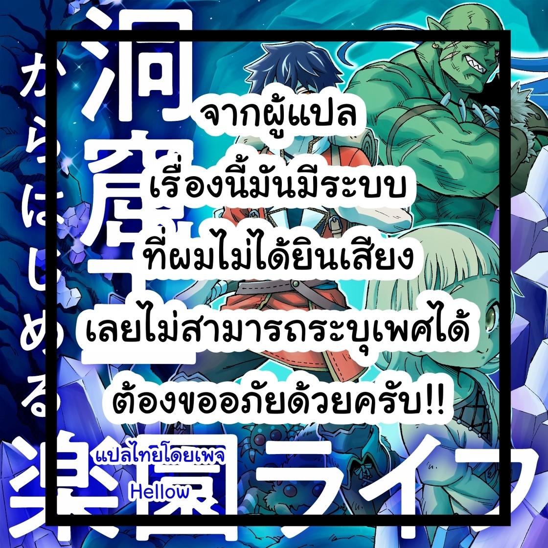 livescore888 เว็บตรงเดิมพันแนวใหม่ครบวงจรแห่งไทย