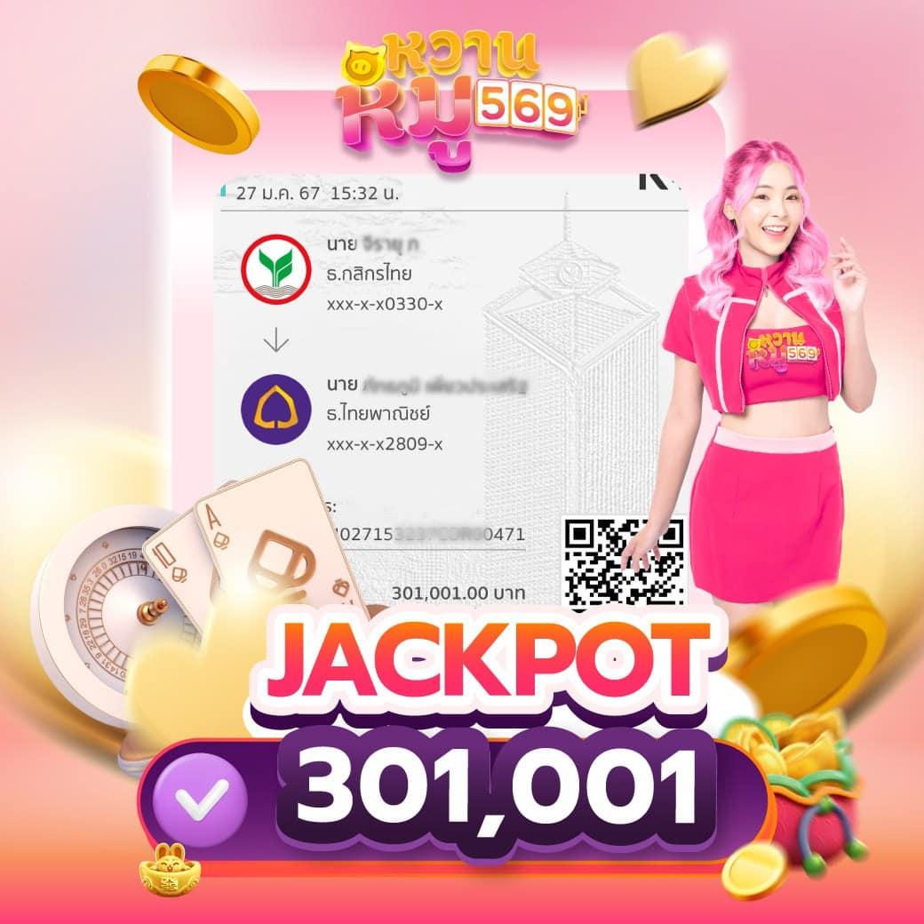 lottovip com คาสิโนออนไลน์อันดับหนึ่ง เล่นง่าย จ่ายจริง จบในเว็บเดียว