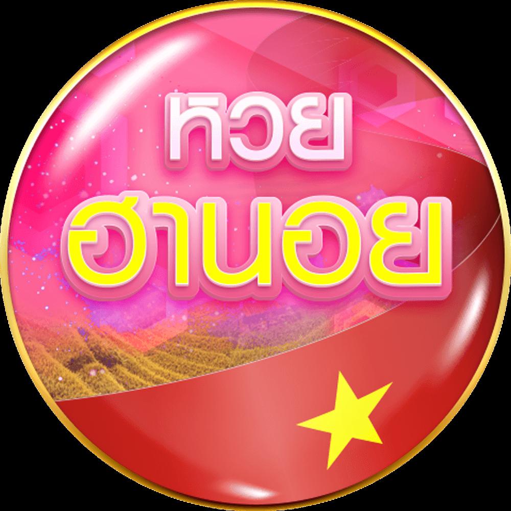 lsm99 เว็บตรง คาสิโนออนไลน์ครบวงจร ระบบปลอดภัย มั่นใจ แจกโปรโมชั่นสุดคุ้ม