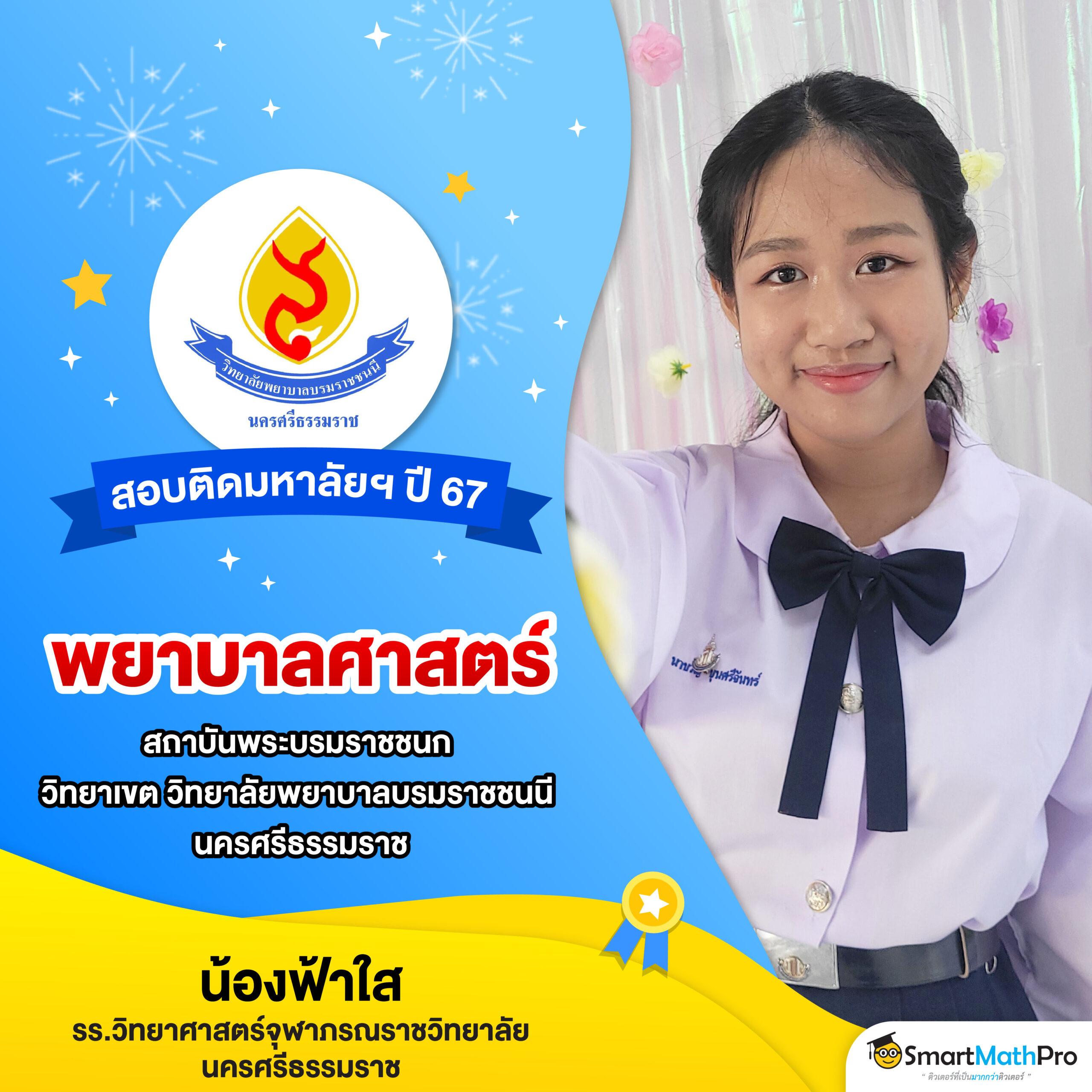lucabet51 คาสิโนออนไลน์ ฝาก-ถอนรวดเร็ว รองรับทุกระบบล่าสุดในไทย