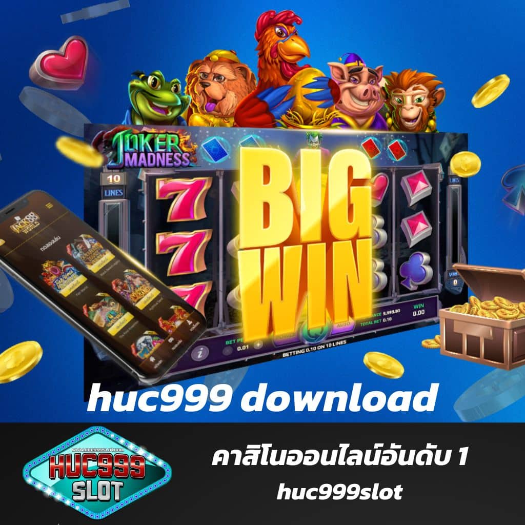 lucia888bet เว็บเล่นคาสิโนออนไลน์สุดฮิต มาแรงปี 2024