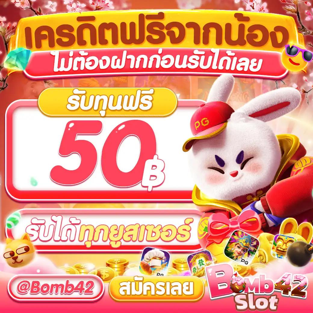 luciabet999 คาสิโนออนไลน์เว็บตรง เว็บยอดนิยมในไทย