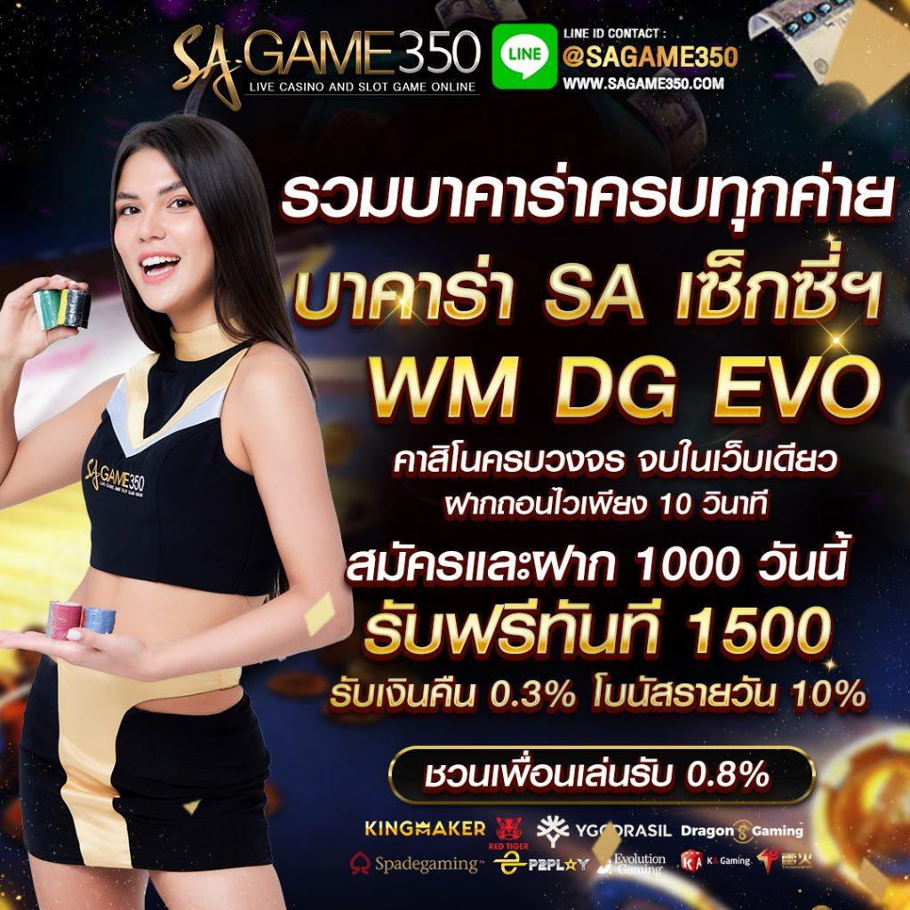 luxrybet999 เว็บเกมฮิตสุดมันส์ จัดเต็มโปรโมชั่นสุดร้อนแรง
