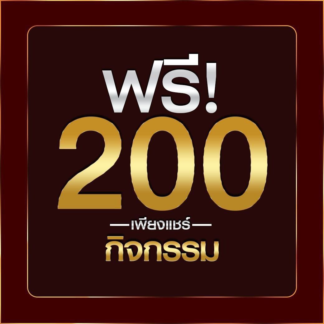 m24 slot wallet แพลตฟอร์มเกมใหม่ล่าสุด รวมสล็อตแตกง่าย 2024