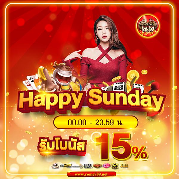 m24 สล็อต เว็บตรงสล็อตออนไลน์ โบนัสแตกง่ายที่สุดในไทย