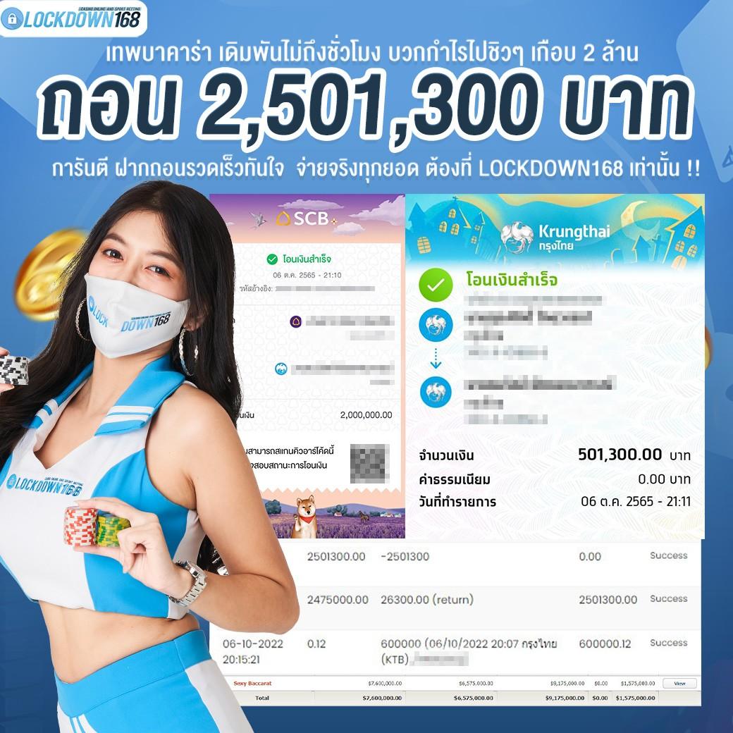 m4bet เว็บเดิมพันยอดนิยม รวมสล็อต แทงบอล จากค่ายชั้นนำ