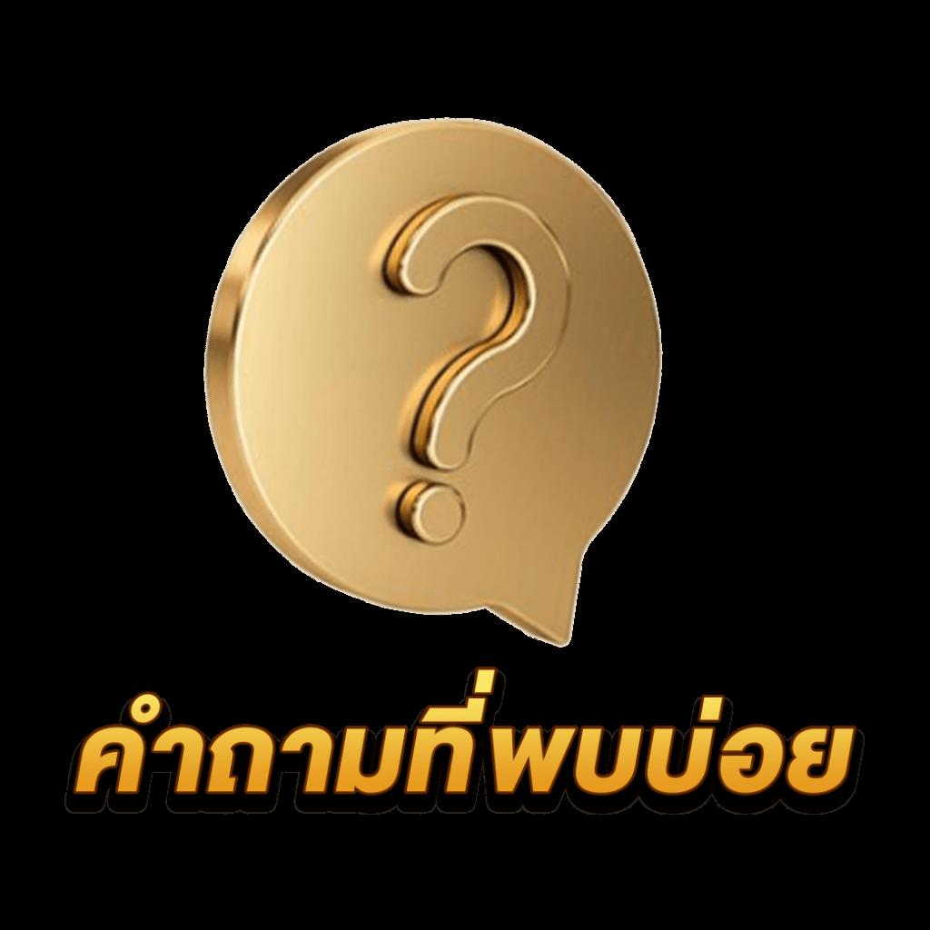 m4jr สล็อต เว็บตรงจากต่างประเทศ มาตรฐานระดับสากล 2024