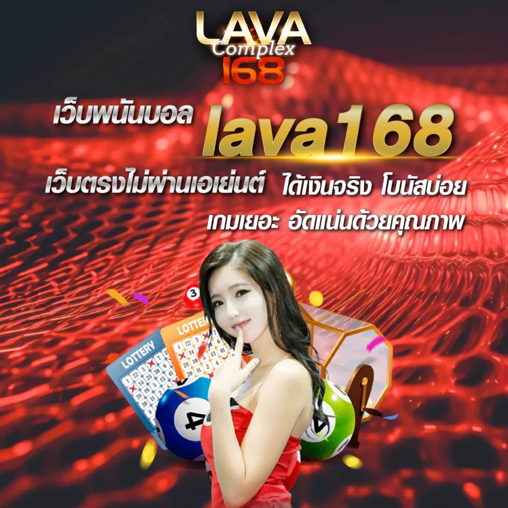 m4สล็อต รวมเกมสล็อตแตกง่าย เล่นสนุก แจกหนัก 2024