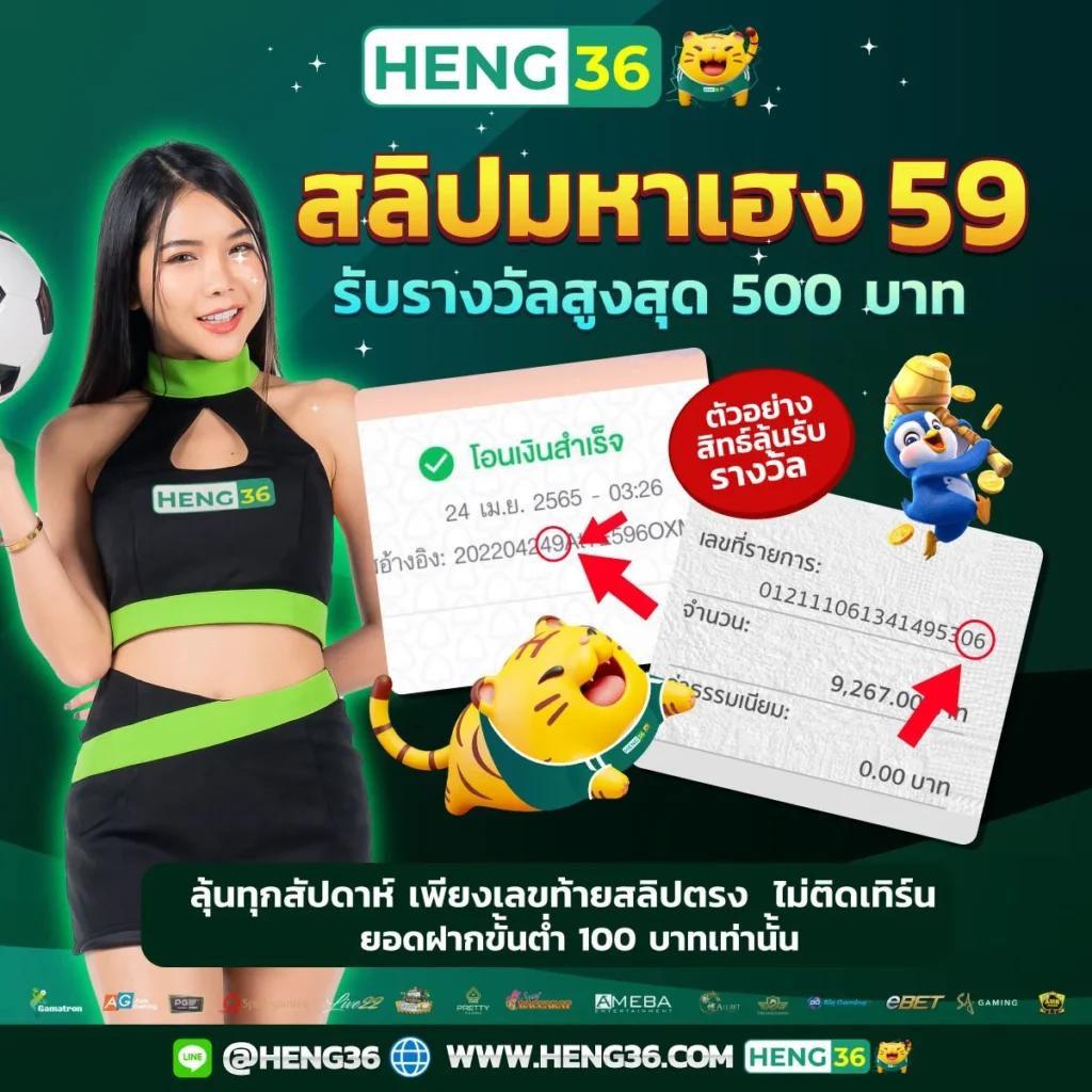 m89 สล็อต คาสิโนออนไลน์เว็บตรง เว็บเกมสล็อตมาแรงที่สุด 2024