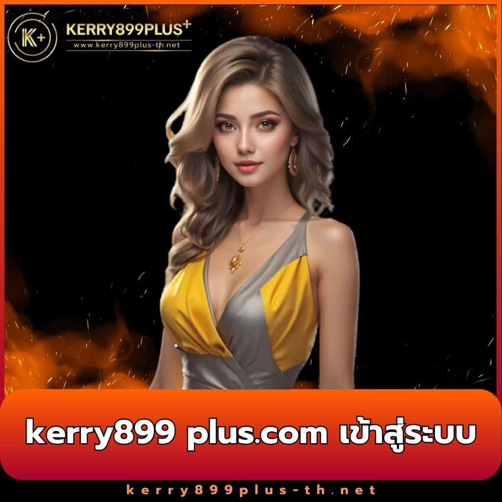 m91 เครดิตฟรี 58 รวมเกมคาสิโนออนไลน์แนวใหม่ ครบครันทุกความสนุก