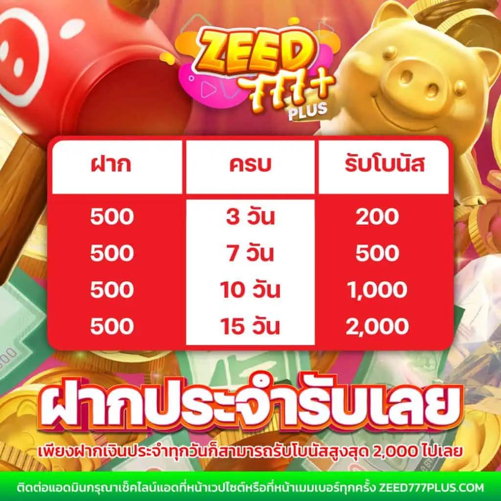 m98 com เว็บคาสิโนสดออนไลน์ ด้วยโปรโมชั่นสุดฮิตและบริการดีที่สุด