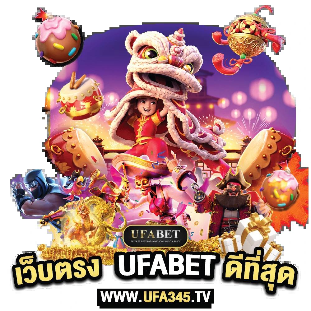 m98th คาสิโนออนไลน์อันดับ1 ฝากถอนเร็ว เดิมพันสนุกไม่มีขั้นต่ำ