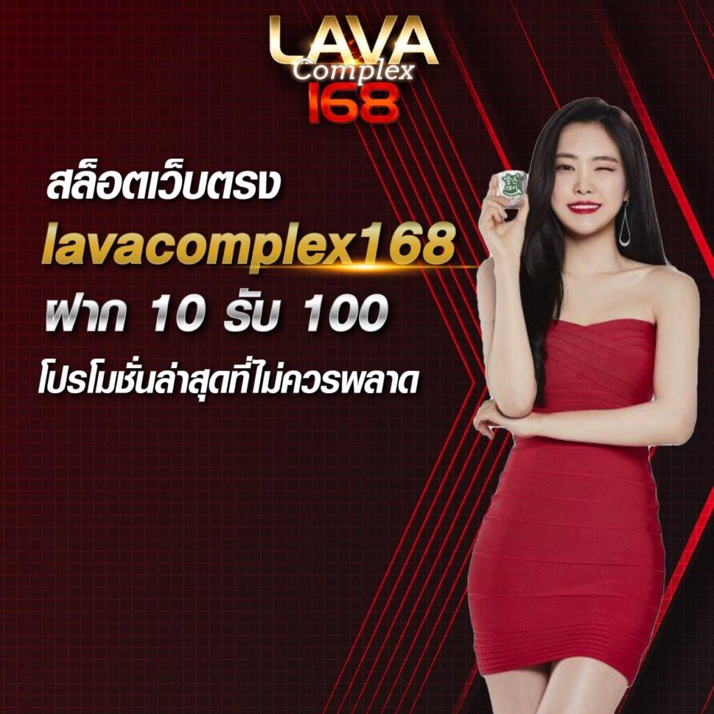 m98vip คาสิโนอออนไลน์ส่งตรงจากเว็บหลัก เว็บตรง พร้อมโปรโมชั่นเด็ด