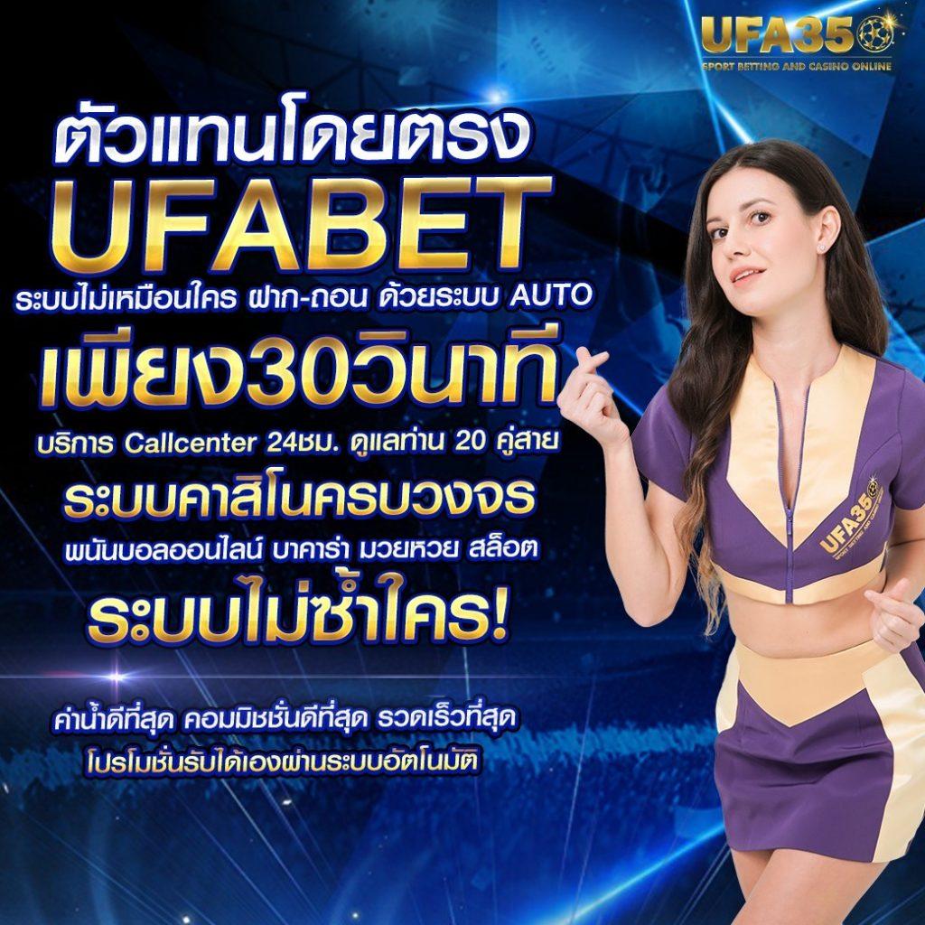 m98สล็อต คาสิโนเวอร์ชันใหม่ รวมเกมยอดนิยมแห่งปี 2024