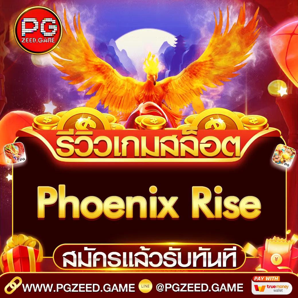 mcwin88 คาสิโนออนไลน์ยอดนิยม พร้อมโปรโมชั่นสุดคุ้ม 2024