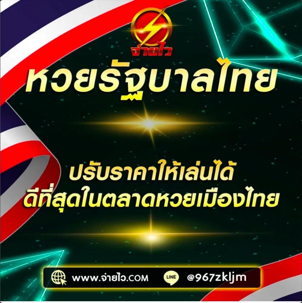 mgwin88 แหล่งรวมความบันเทิงระดับพรีเมียมในวงการคาสิโนออนไลน์ดีลเลอร์สด