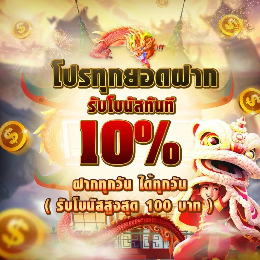 miami 1688 เครดิตฟรี50 คาสิโนออนไลน์ชั้นนำ ระบบทันสมัย มั่นคงปลอดภัย